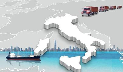 交通運輸部多舉措穩(wěn)定外貿運輸基本盤 階段性降費七十億元以上