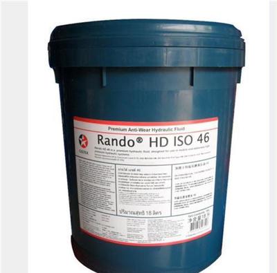 加德士透平油100、康泰達(dá)(圖)、加德士透平油68