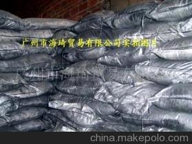 廣州市海琦貿(mào)易：十年誠信通，專倉現(xiàn)貨供應導電石墨粉