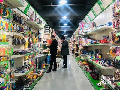 澄海政企聯動穩(wěn)外貿破困局 危中尋機，“云”采購助力玩具產業(yè)不停擺