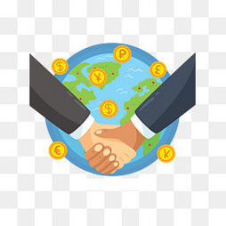 握手合作 開(kāi)啟全球貿(mào)易新篇章